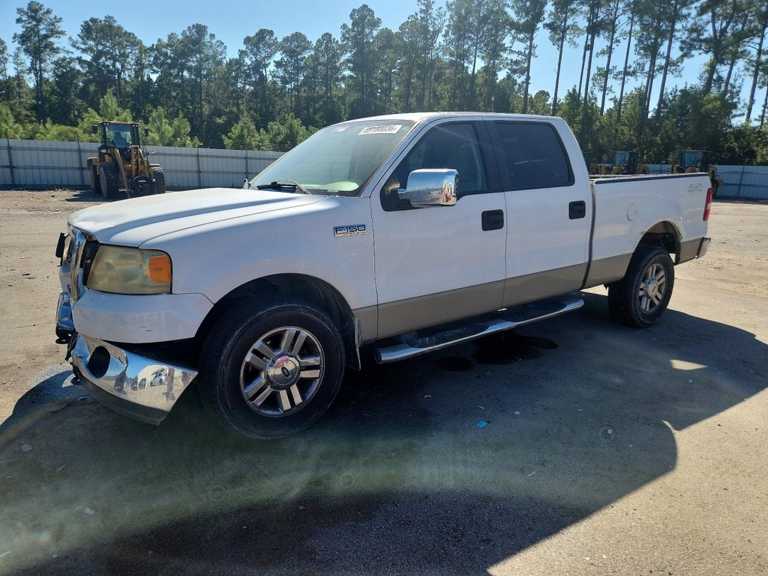Vista de 2008 FORD F150 SUPERCREW, ángulo 1
