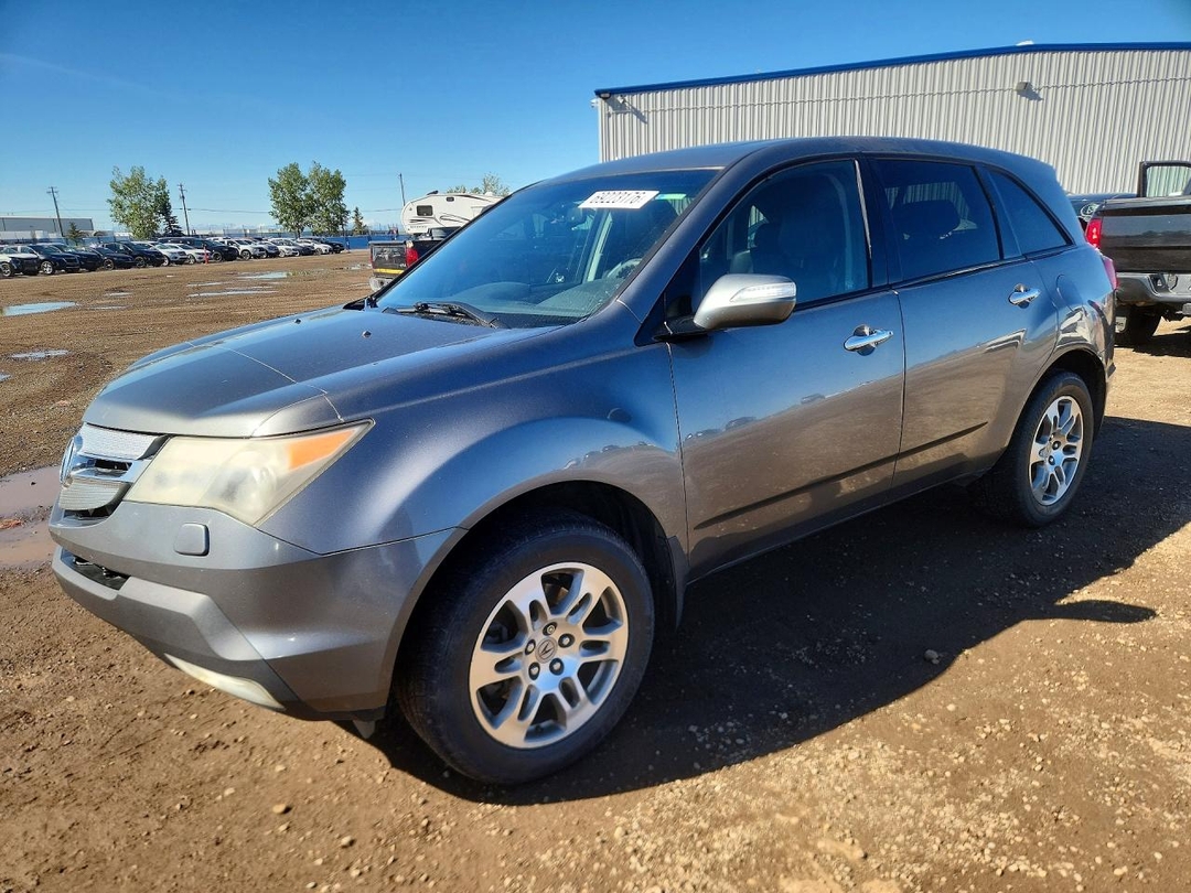 Vue de 2008 ACURA MDX SPORT, angle 1
