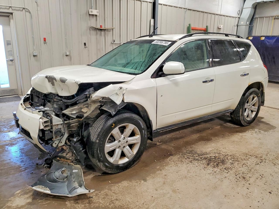 Vue de 2007 NISSAN MURANO S, angle 1
