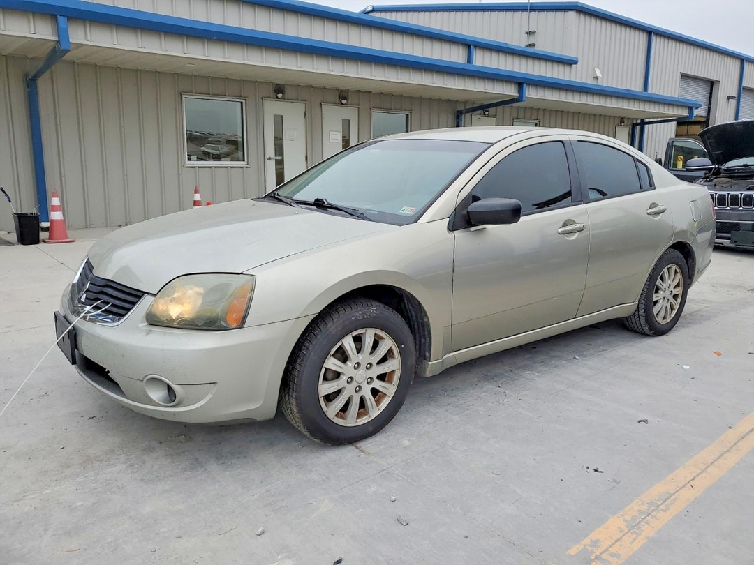 Vue de 2008 MITSUBISHI GALANT ES PREMIUM, angle 1