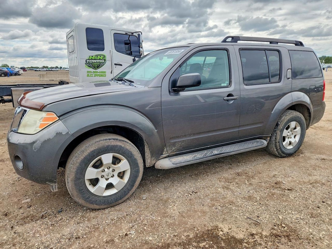 Vue de 2008 NISSAN PATHFINDER S, angle 1