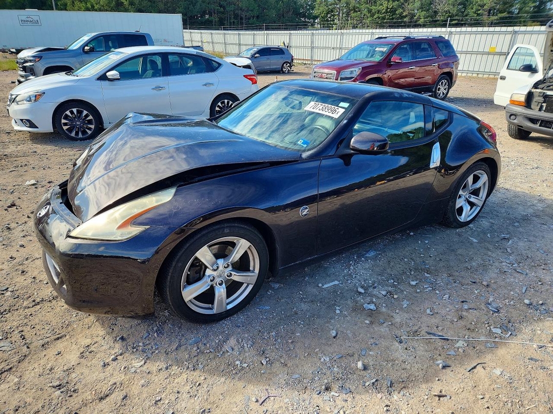 منظر 2012 NISSAN 370Z BASE، زاوية 1