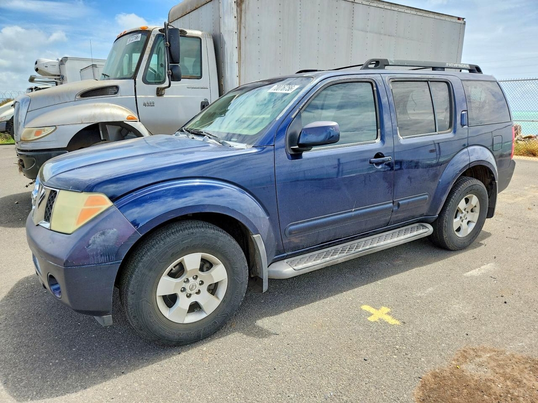 Vue de 2006 NISSAN PATHFINDER S, angle 1