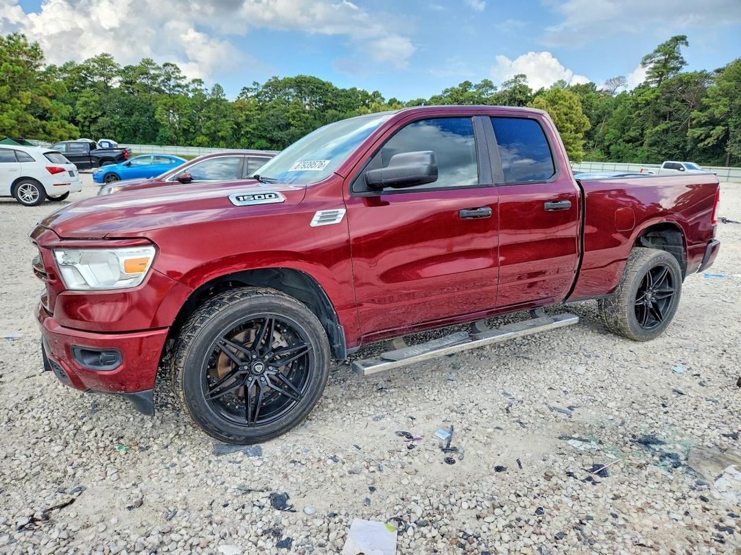 منظر 2020 RAM 1500 TRADESMAN، زاوية 1