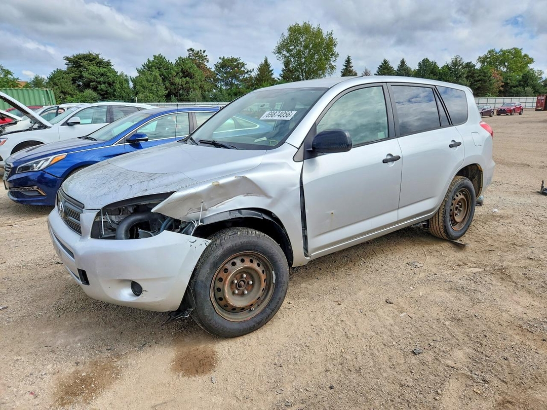 منظر 2006 TOYOTA RAV4 BASE، زاوية 1