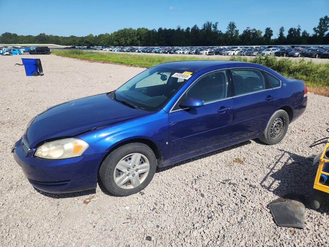 Vue de 2006 CHEVROLET IMPALA LT, angle 1