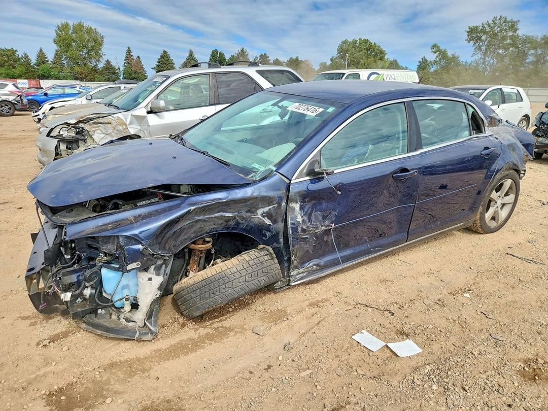 Vue de 2011 CHEVROLET MALIBU 1LT, angle 1
