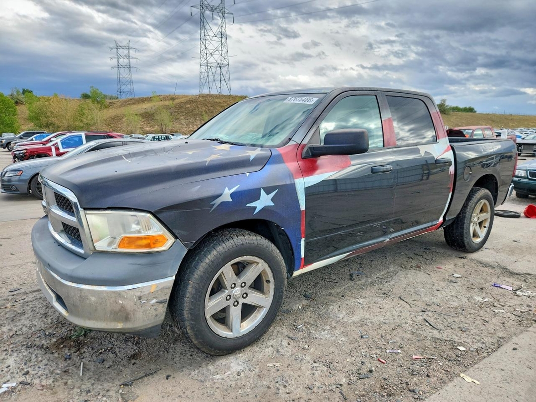 Vue de 2011 DODGE RAM 1500, angle 1