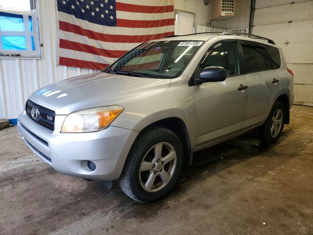 منظر 2008 TOYOTA RAV4 BASE، زاوية 1