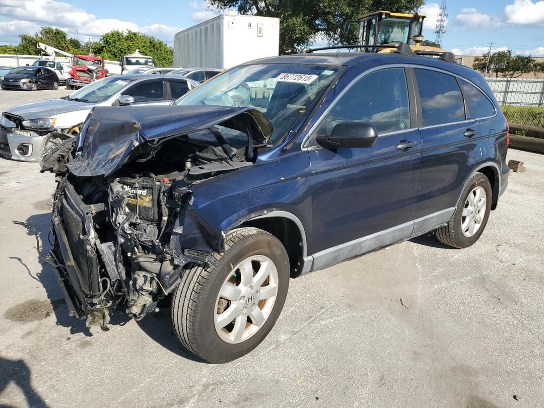 Vue de 2009 HONDA CR-V EX, angle 1