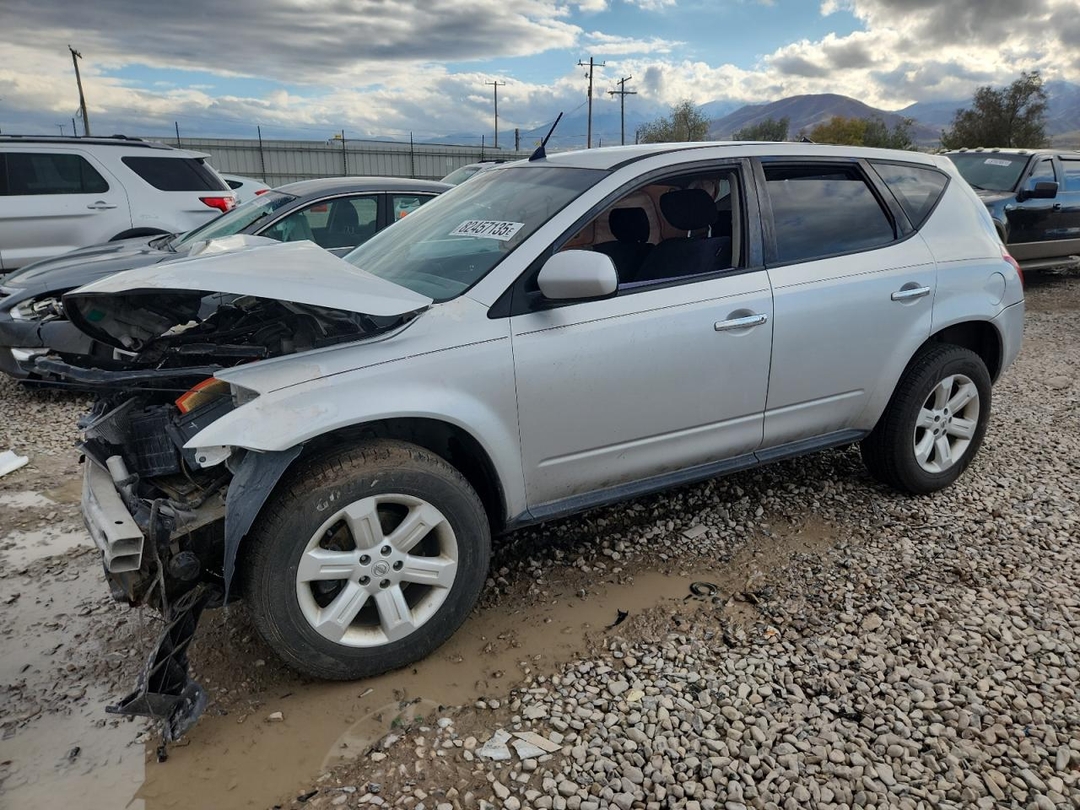 Vue de 2006 NISSAN MURANO SL, angle 1