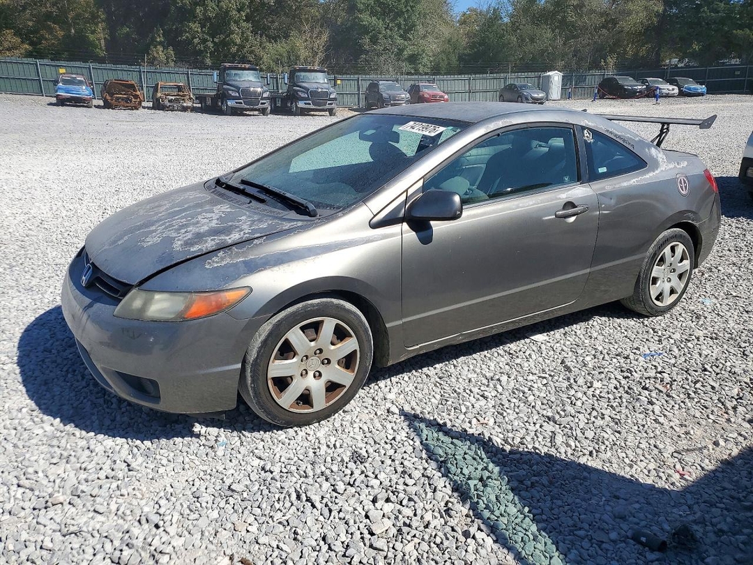 Vista de 2008 HONDA CIVIC LX, ángulo 1