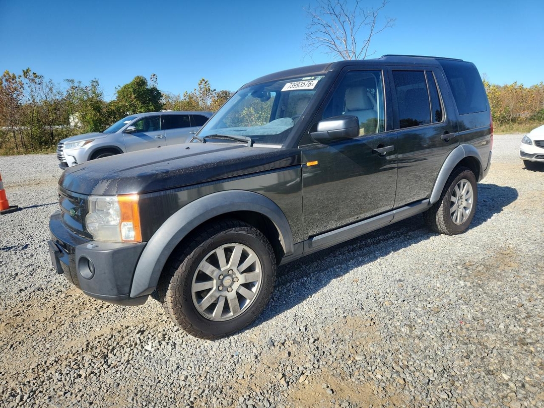 Vue de 2006 LAND ROVER LR3 SE, angle 1