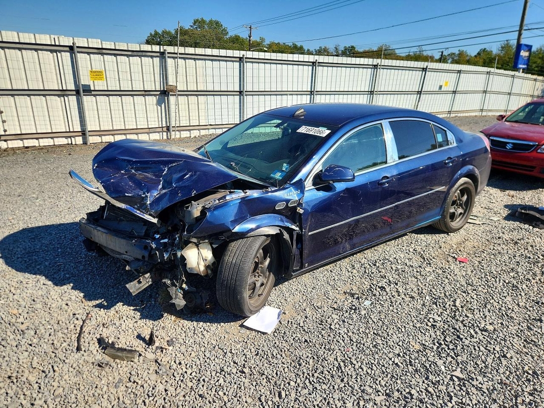 Vue de 2008 SATURN AURA XE, angle 1