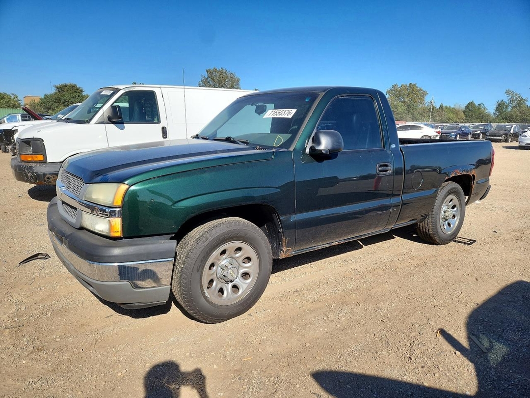 منظر 2005 CHEVROLET SILVERADO C1500، زاوية 1