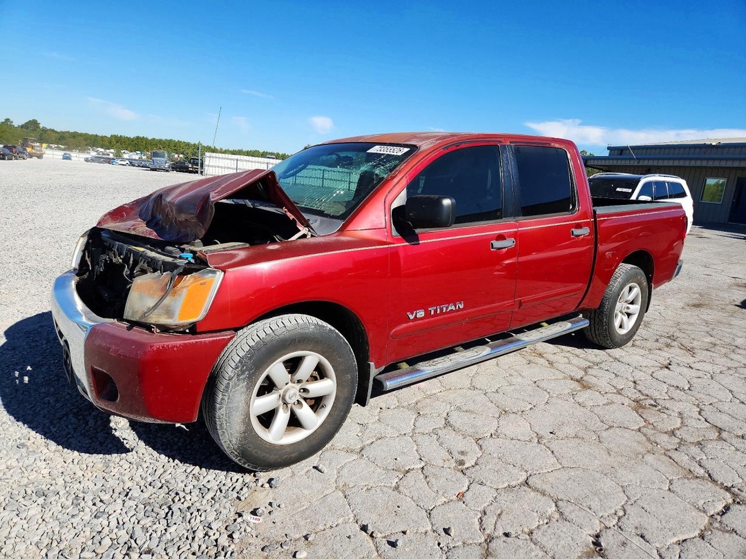 Vista de 2008 NISSAN TITAN XE FFV, ángulo 1