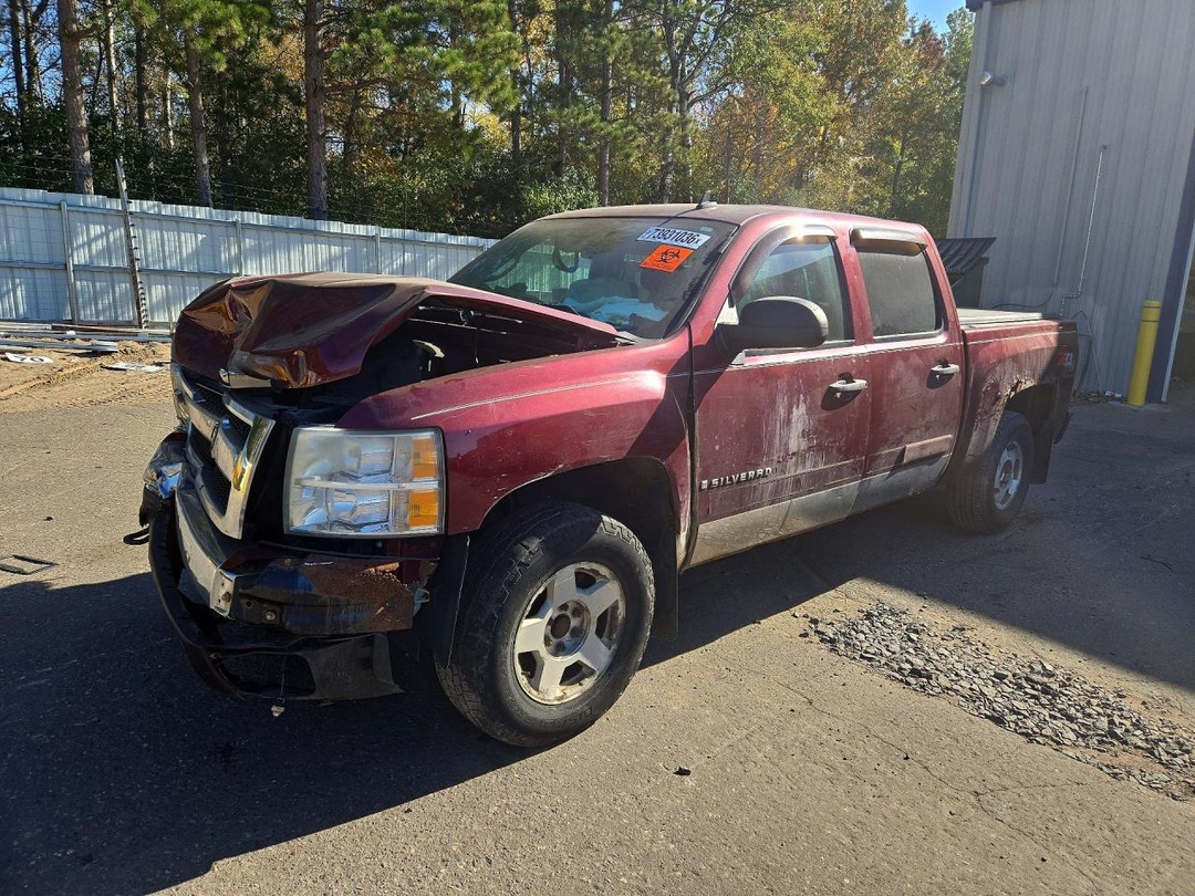 منظر 2008 CHEVROLET SILVERADO LT، زاوية 1
