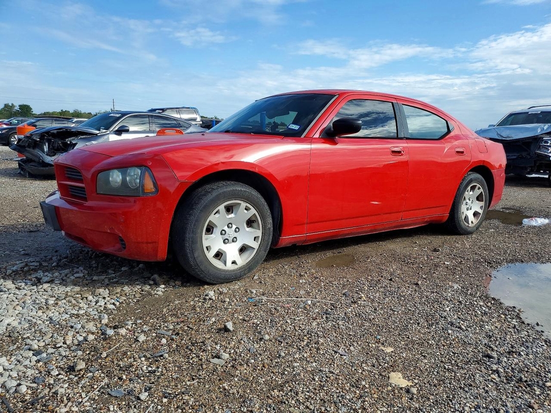 Вид 2008 DODGE CHARGER, угол 1