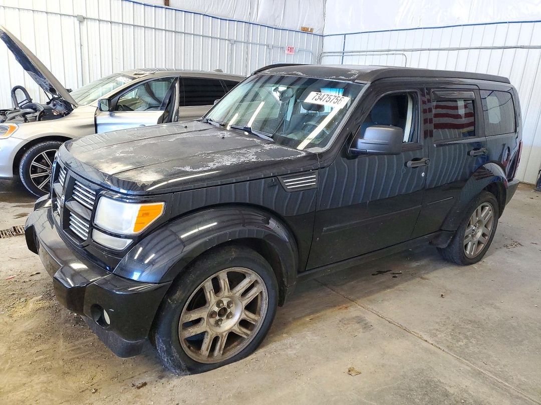 Vista de 2007 DODGE NITRO R/T, ángulo 1