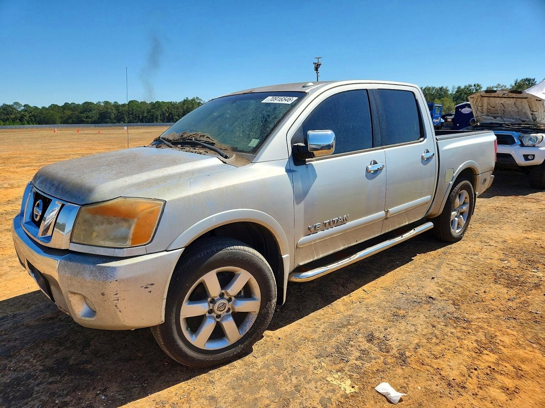 Vue de 2008 NISSAN TITAN XE FFV, angle 1
