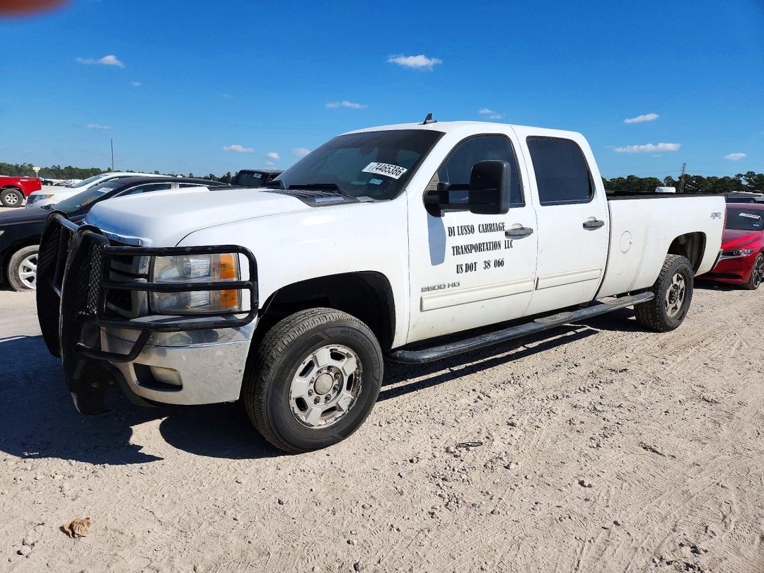 Vue de 2014 CHEVROLET SILVERADO K2500 HEAVY DUTY LT, angle 1