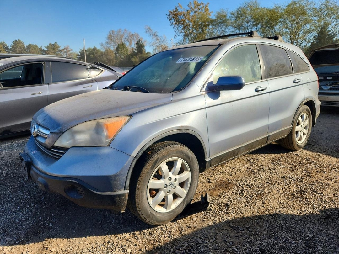 Vue de 2008 HONDA CR-V EXL, angle 1