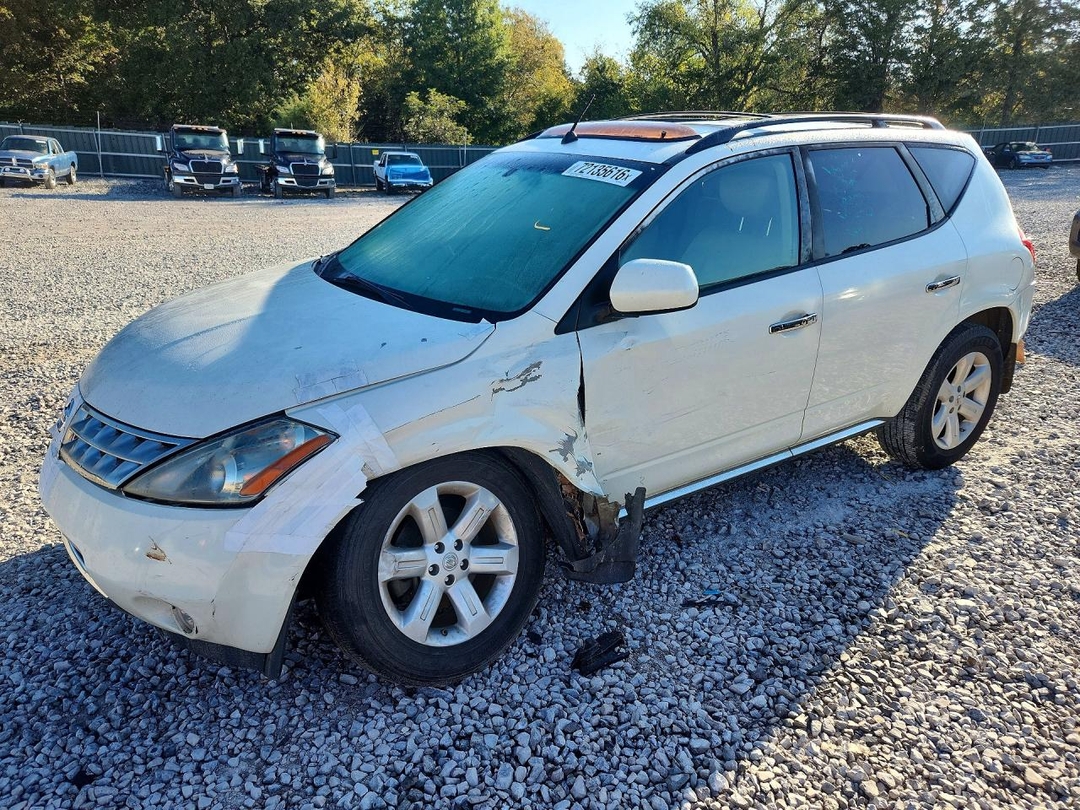 Vue de 2007 NISSAN MURANO S, angle 1