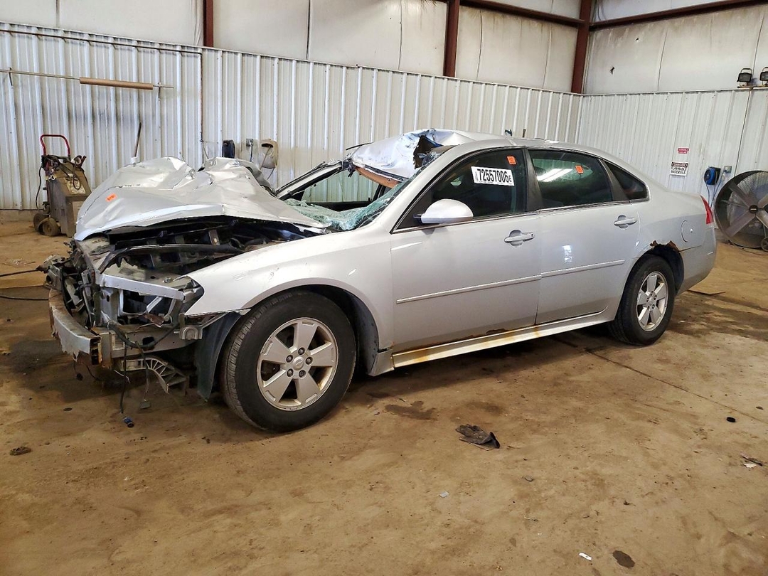 منظر 2011 CHEVROLET IMPALA LT، زاوية 1