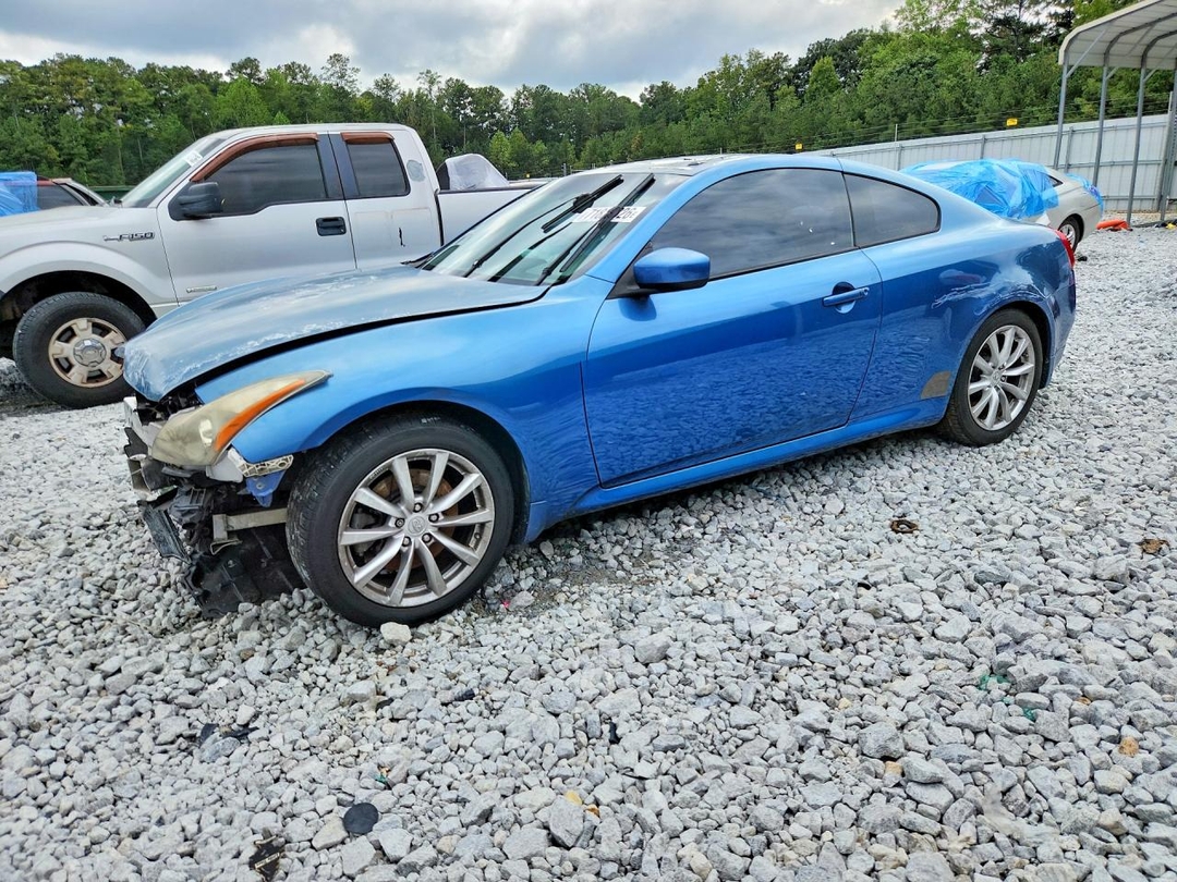 منظر 2012 INFINITI G37 COUPE BASE، زاوية 1