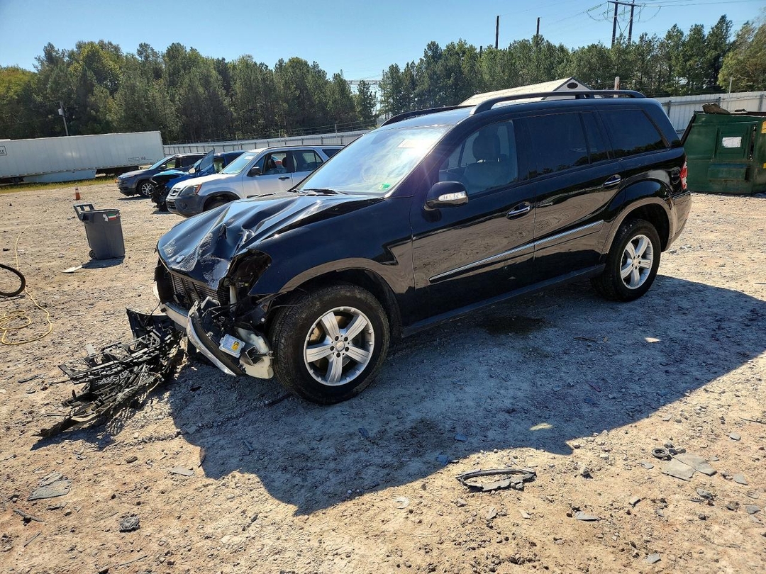 Vue de 2008 MERCEDES-BENZ GL 320 CDI, angle 1