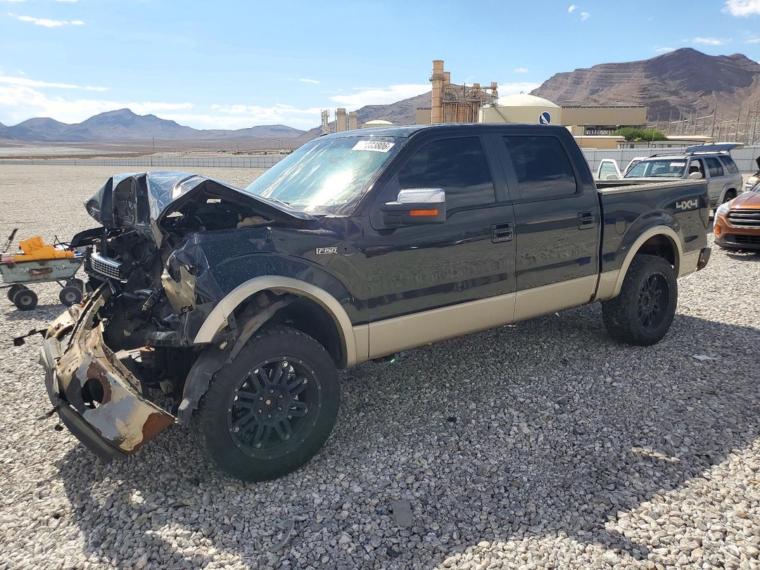 Vue de 2010 FORD F150 SUPERCREW, angle 1
