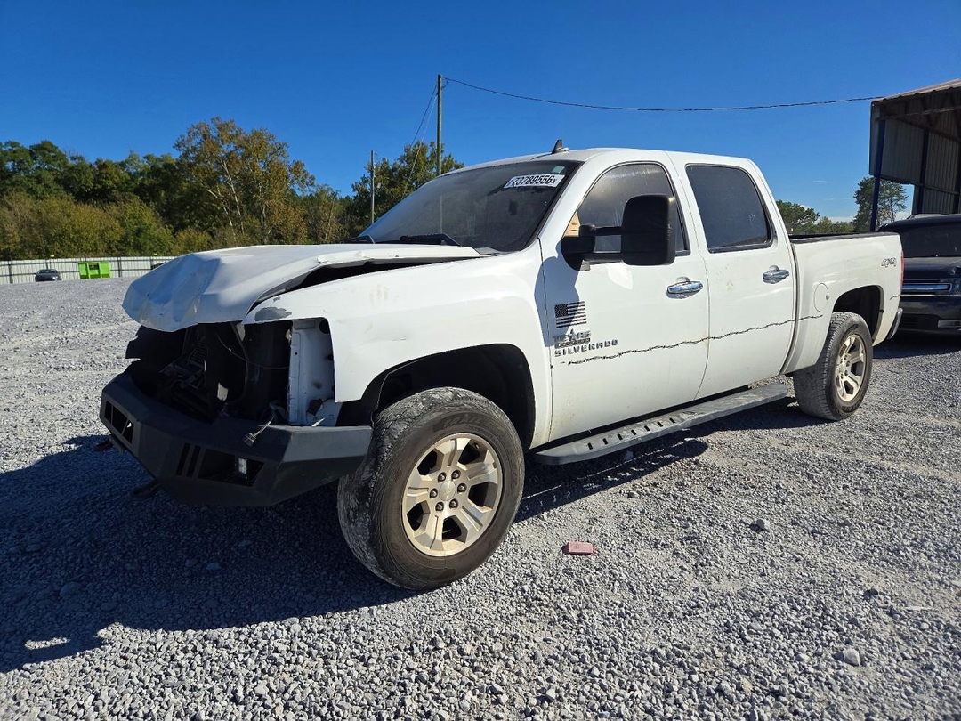 Vue de 2012 CHEVROLET SILVERADO K1500 LT, angle 1