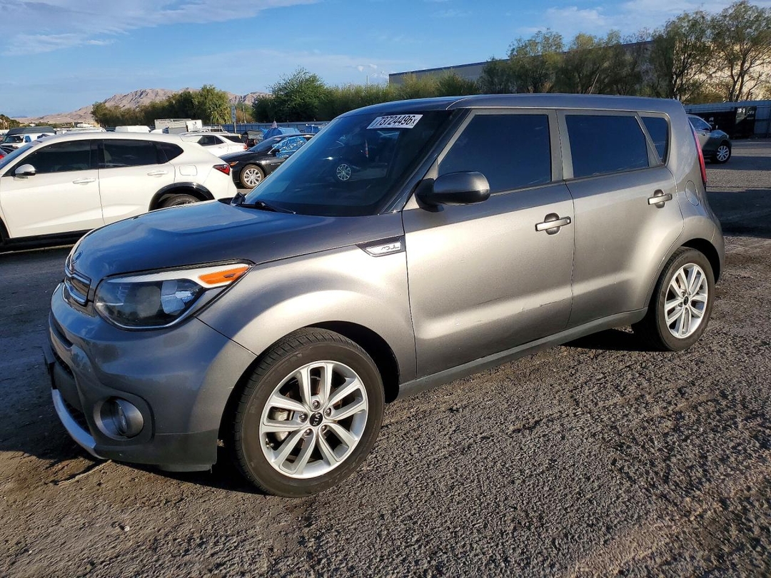 منظر 2017 KIA SOUL +، زاوية 1