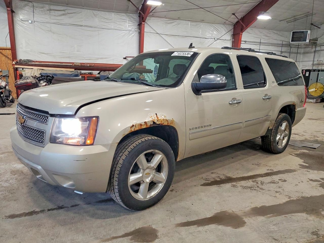 Вид 2013 CHEVROLET SUBURBAN K1500 LTZ, угол 1