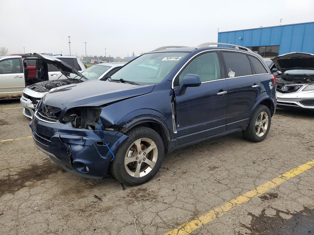 منظر 2008 SATURN VUE XR، زاوية 1