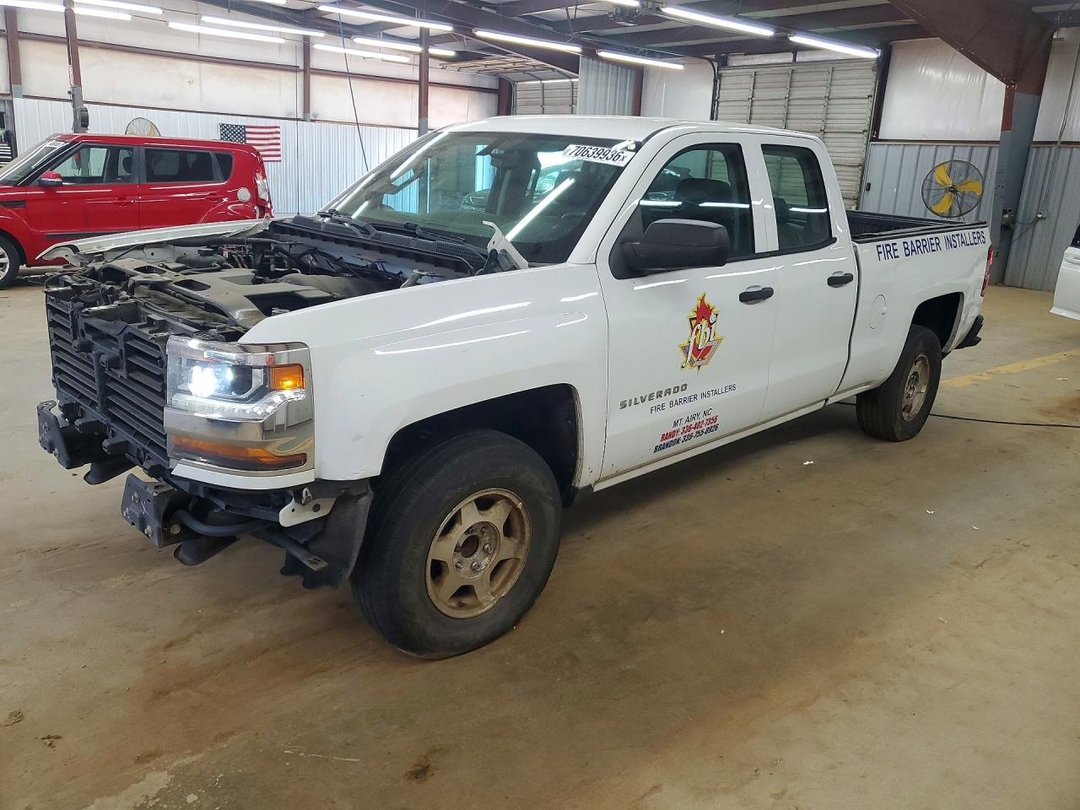 منظر 2017 CHEVROLET SILVERADO C1500، زاوية 1