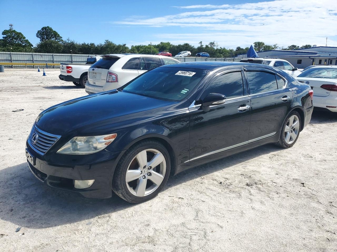 2012 LEXUS LS 460L view, angle 1