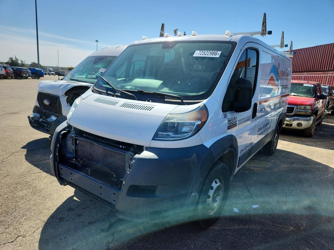 منظر 2017 RAM PROMASTER 1500 1500 STANDARD، زاوية 1