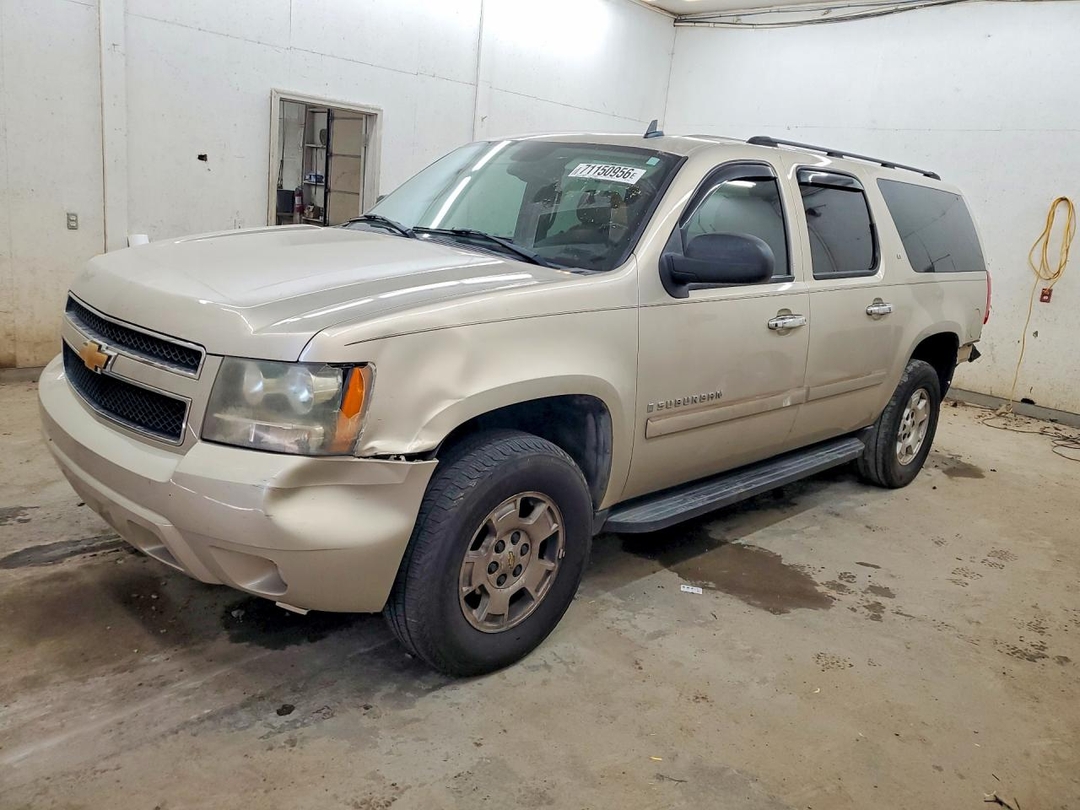 Вид 2007 CHEVROLET SUBURBAN K1500, угол 1
