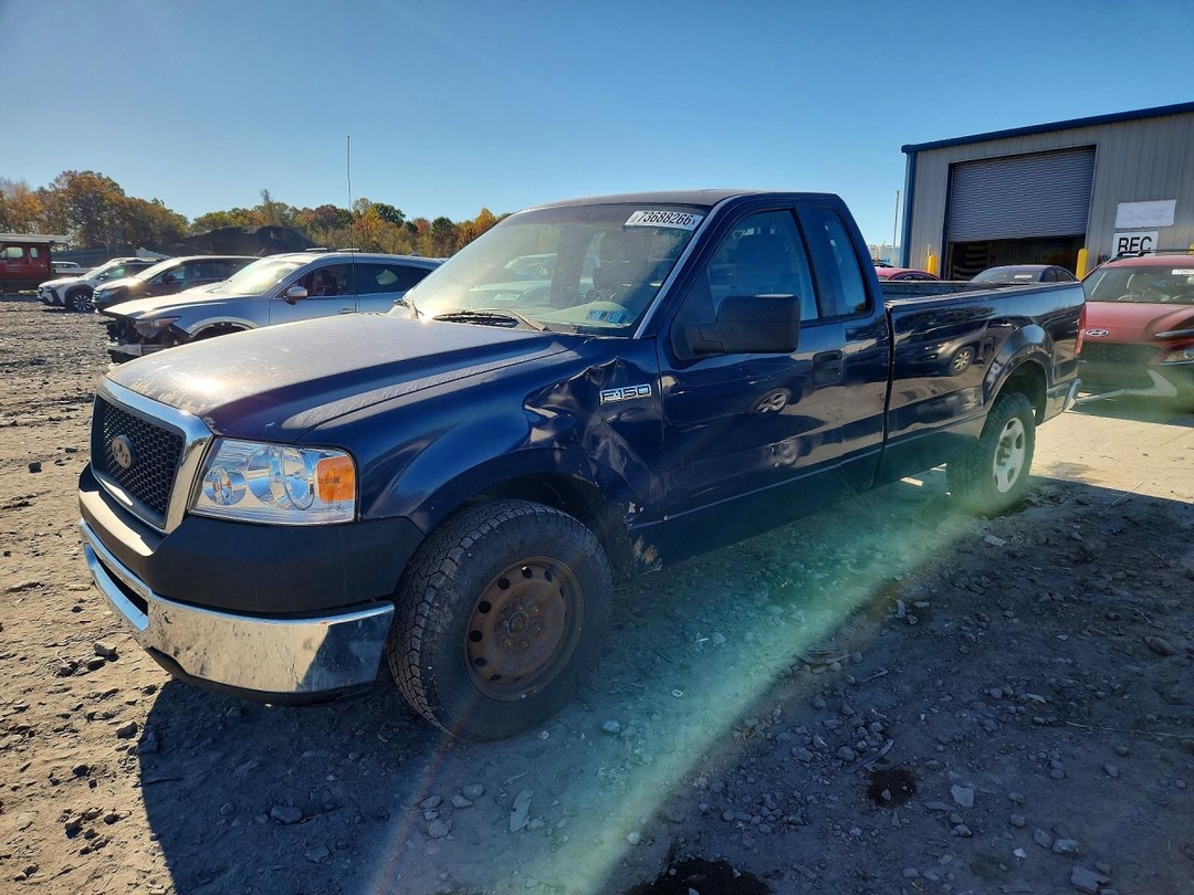 Vue de 2008 FORD F150, angle 1
