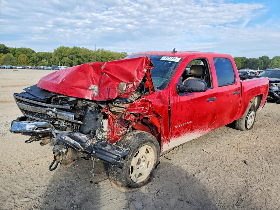 Вид 2011 CHEVROLET SILVERADO C1500 LT, угол 1