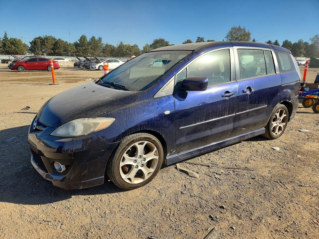 Vue de 2009 MAZDA 5, angle 1