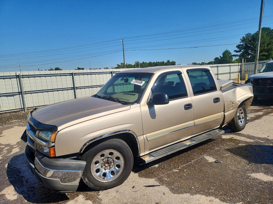Vue de 2005 CHEVROLET SILVERADO C1500, angle 1