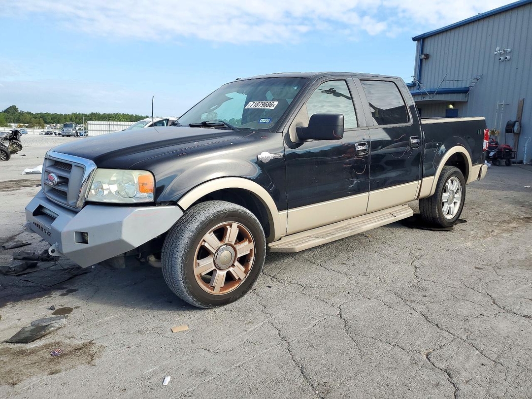 Vue de 2007 FORD F150 SUPERCREW, angle 1