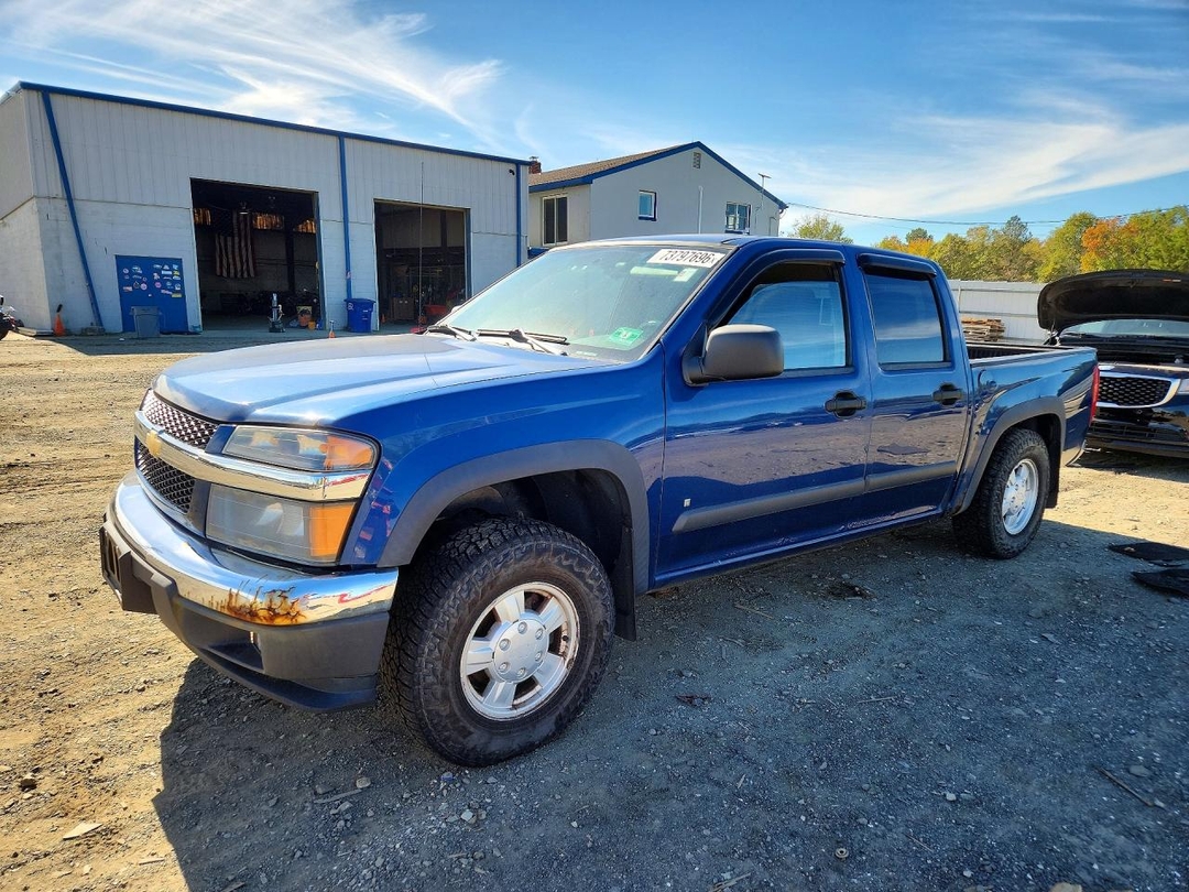 منظر 2006 CHEVROLET COLORADO، زاوية 1