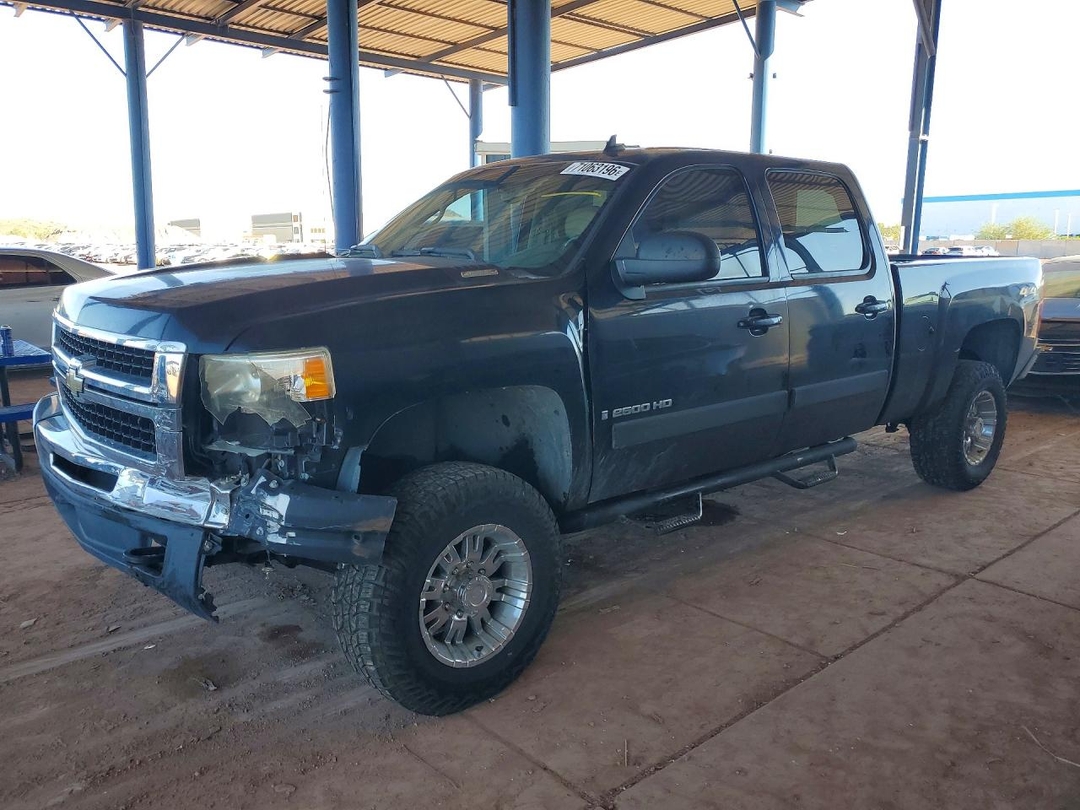 Vue de 2008 CHEVROLET SILVERADO K2500 HEAVY DUTY, angle 1