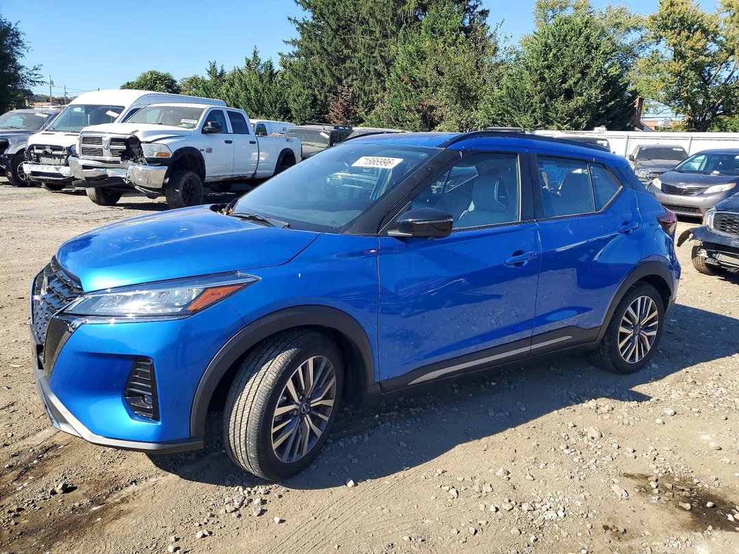 منظر 2023 NISSAN KICKS SR، زاوية 1