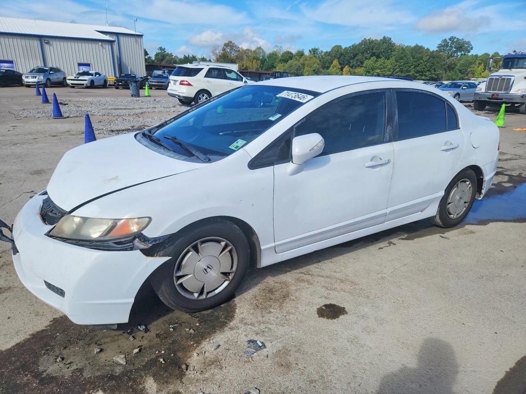 منظر 2011 HONDA CIVC، زاوية 1