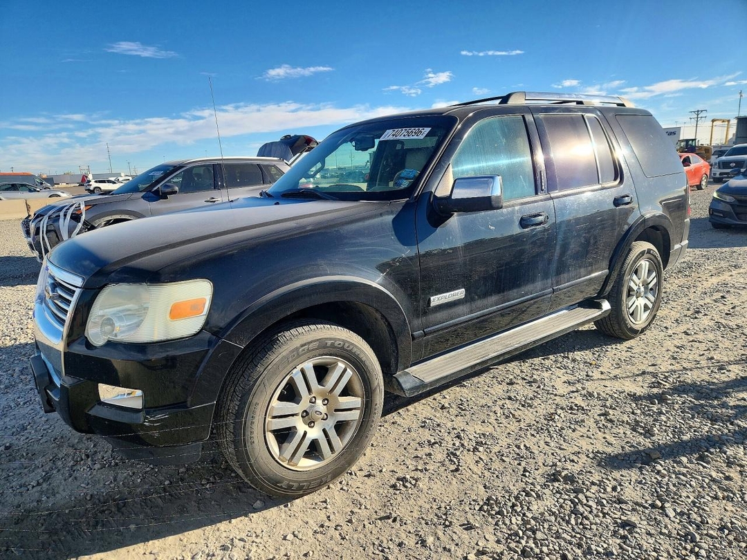 منظر 2007 FORD EXPLORER LIMITED، زاوية 1
