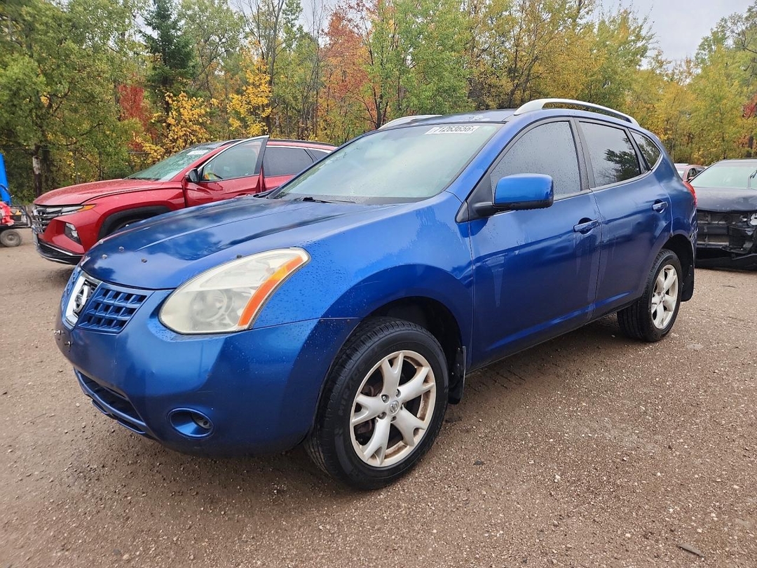 Vue de 2008 NISSAN ROGUE S, angle 1